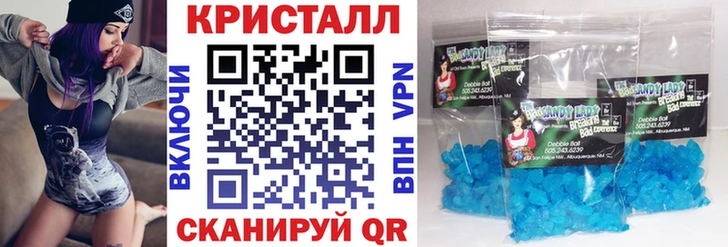 АМФ 97%  Купить закладки  Весьегонск 