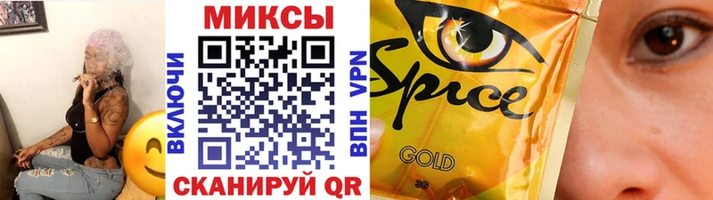 Купить  Весьегонск  БУТИРАТ GHB 