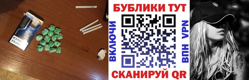 Купить где Весьегонск Экстази Punisher