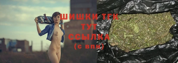 круглые Заволжье