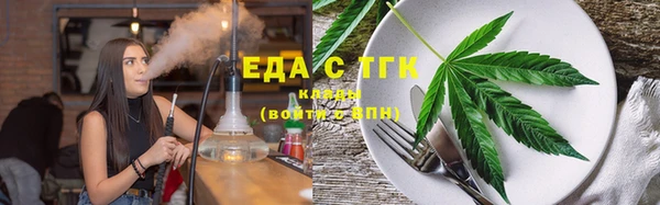 герыч Заволжск