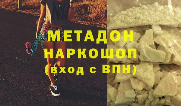 круглые Заволжье