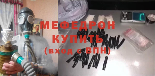 альфа пвп Заводоуковск