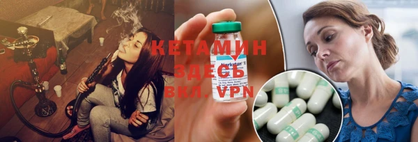 альфа пвп Заводоуковск
