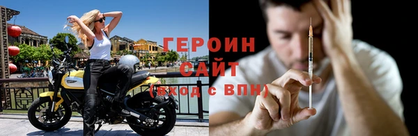круглые Заволжье