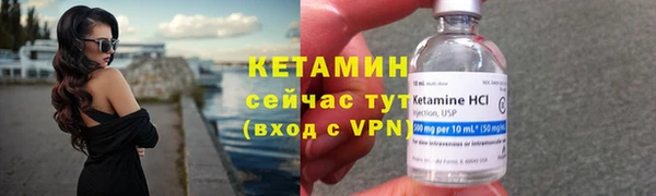 альфа пвп Заводоуковск