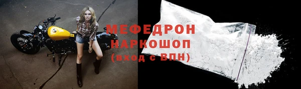 альфа пвп Заводоуковск