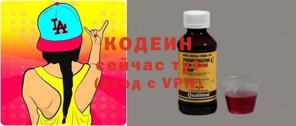 круглые Заволжье