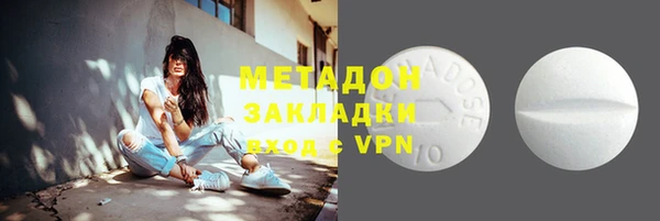 круглые Заволжье