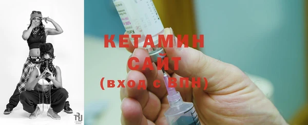 круглые Заволжье