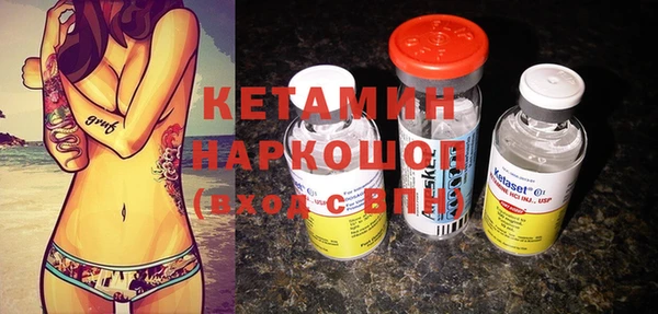 круглые Заволжье