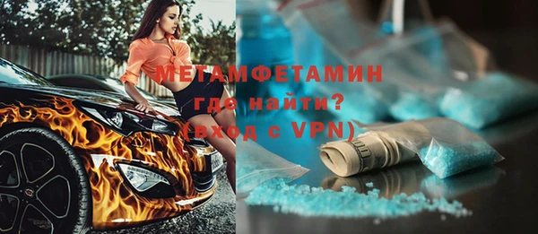 круглые Заволжье