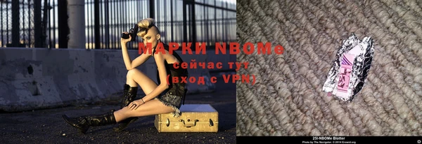 круглые Заволжье