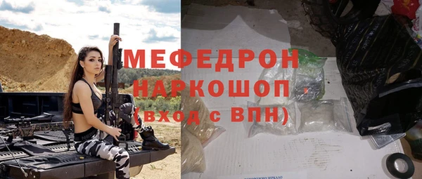 альфа пвп Заводоуковск