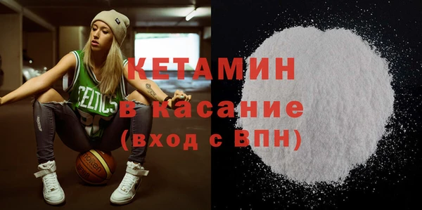 герыч Заволжск