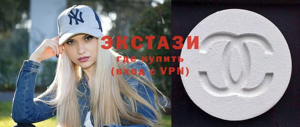 круглые Заволжье