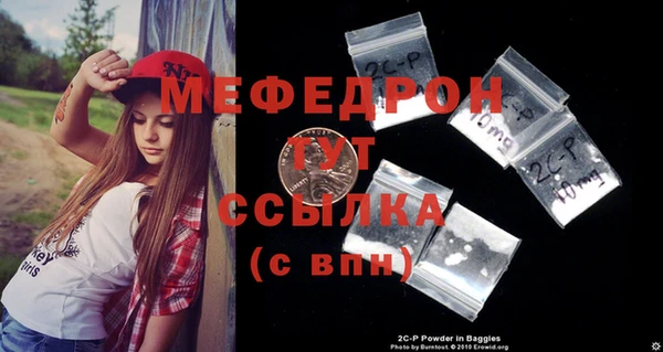 герыч Заволжск