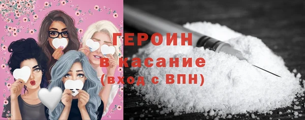 круглые Заволжье