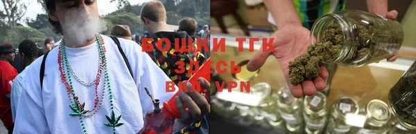 круглые Заволжье