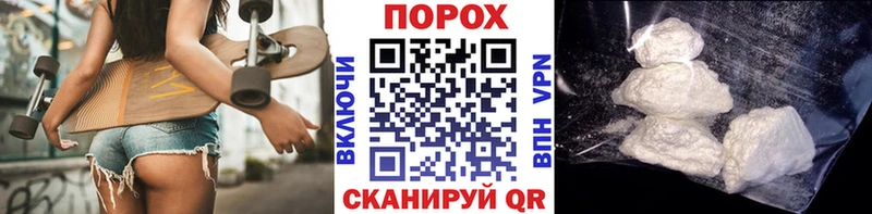Метамфетамин Декстрометамфетамин 99.9% Купить Весьегонск