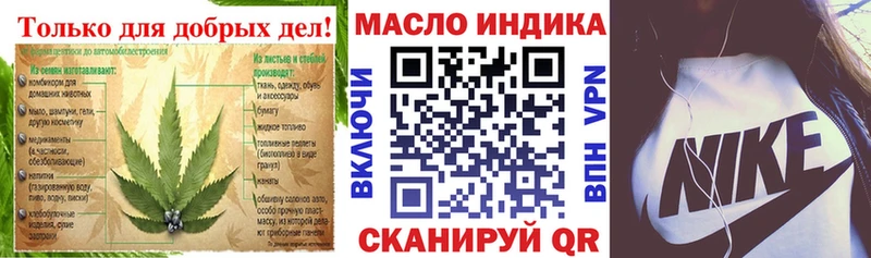 Купить закладки  Весьегонск  ТГК Wax 