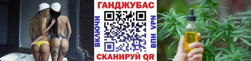 Конопля сатива Весьегонск